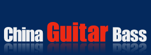 China Guitar